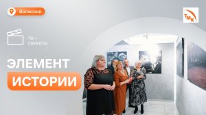 ВТЗ отметил 56 лет со дня основания