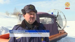 Республикăра синкерлĕ лару-тăрăва хатĕр пулнине çирĕплетрĕç