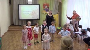 Колобок 8 марта