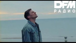 Tom Gregory — Glow in the Dark