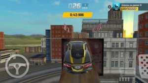 Я прохожу триал 2,3,4 в extreme car driving.