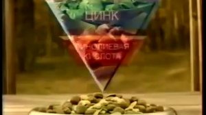 Рекламные блоки (РТР, 13.03.2000) наоборот