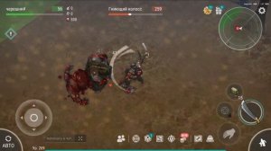 МАЧЕТА ПРОТИВ ВЕДЬМЫ! СМОЖЕТ ЛИ МАЧЕТА УБИТЬ ВЕДЬМУ? — Last Day on Earth: Survival