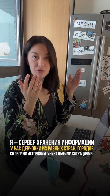 Проверка дз #электроэпиляция #эпиляция #онлайн #обучение #онлайнобучение #курсы #бьюти #лицо #волосы