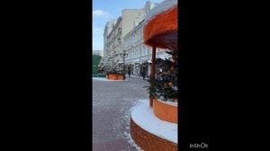 Прогулки по Москве. Исторические центр и современные технологии - все есть , чудо город ).