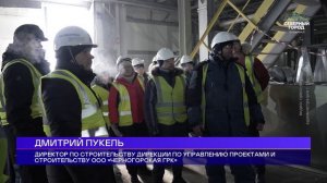 ЧЕРНОГОРСКАЯ СТРОЙКА, 13.03.2026