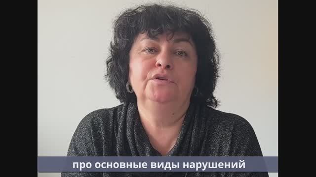 Гончарова-Тверская О.Н. Экспресс-диагностика психо-речевого развития детей 0-3 лет