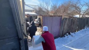 Помощь жителям комсомольца частный сектор