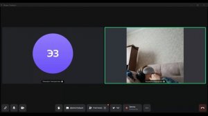 Снятие магического воздействия через слипера.