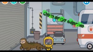 В лаборатории