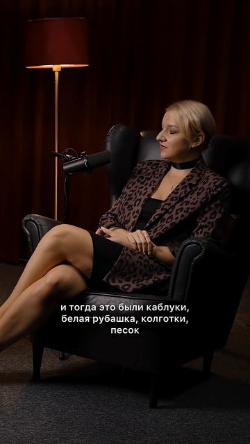 Как я начинала свой путь в Дубае