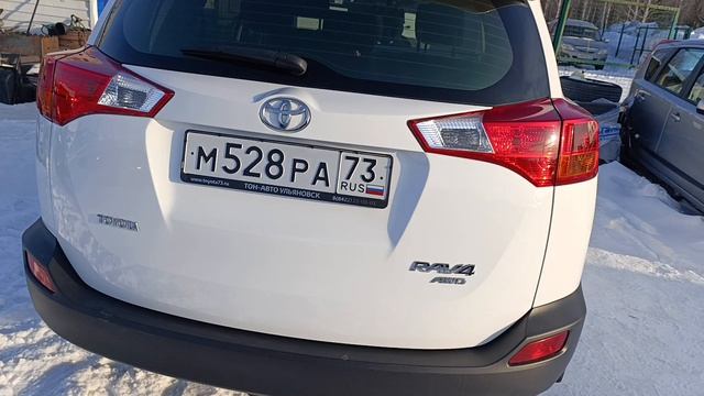 Тойота Раф4 2015 2.0 CVT полный привод, пробег 90т.км. Цена: 2180 т.р.