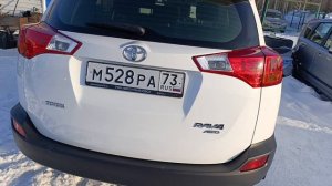 Тойота Раф4 2015 2.0 CVT полный привод, пробег 90т.км. Цена: 2180 т.р.