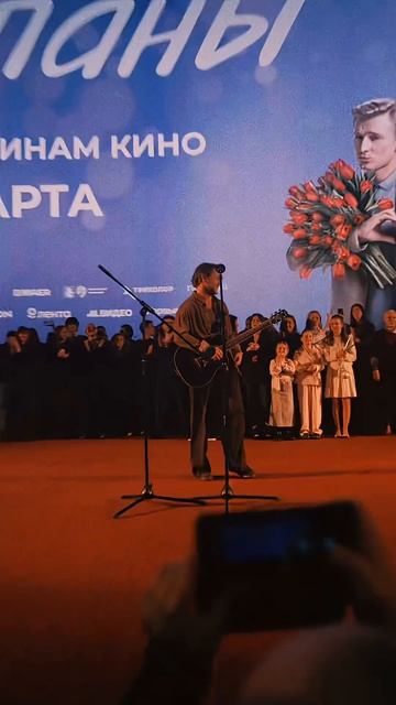 Посмотрите видео до конца - это просто невероятные моменты Премьера фильма «Тюльпаны»