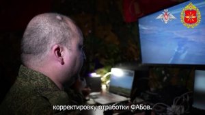 Боевая работа расчета БПЛА «Скат-350М» группировки «Центр»
