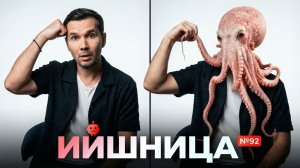 ИИ новости: Lucy 2.0 в вашей веб-камере, AI-агенты Luma, очереди за AI в Китае