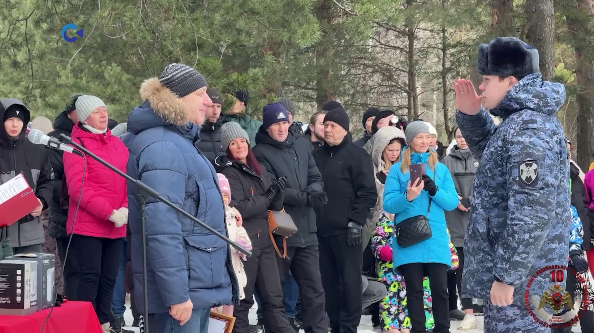 В Росгвардии прошел семейный праздник