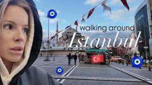 Гуляем по Стамбулу Голубая Мечеть Сколько стоят билеты в АйяСофия? Гранд Базар Сувениры и бренды Ч.2