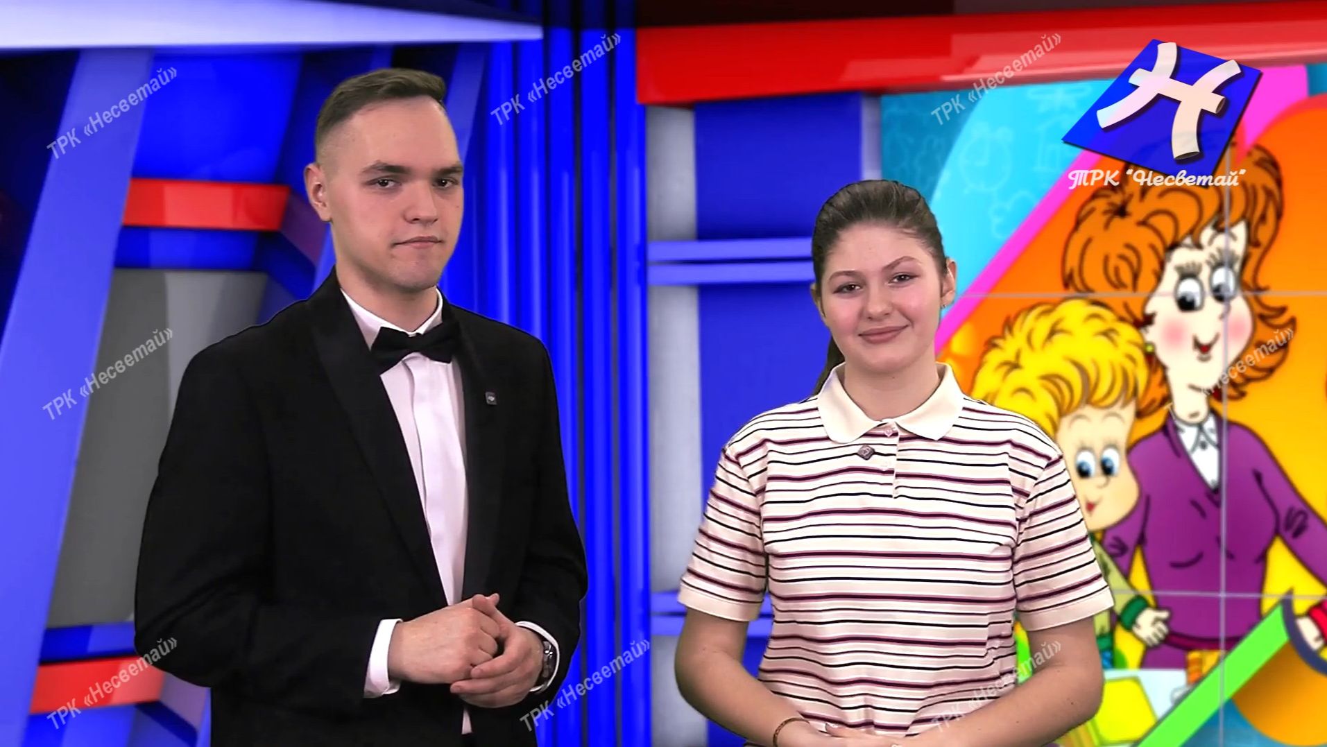 Детское время. 17-й выпуск