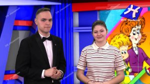 Детское время. 17-й выпуск