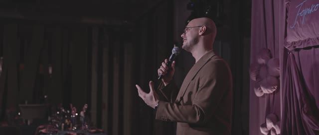 Свадебная церемония | Начало (эпизод)