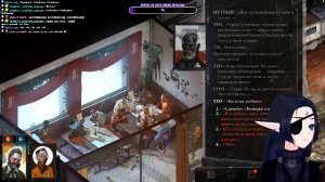 текила сансет🪩