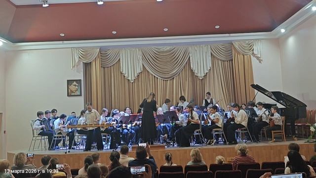 Л. Андерсон 