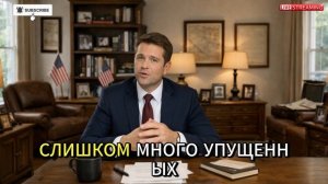 СРОЧНО! Иран запустил СПУТНИК УБИЙЦУ! Глобальный юг контролирует КОСМОС!