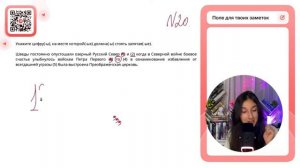 Шведы постоянно опустошали озерный Русский Север (1) и (2) когда в Северной войне боевое - №35189