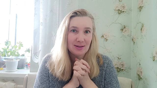 Я ВЫШЛА ИЗ ТЕЛА И УВИДЕЛА ДРУГОЙ МИР