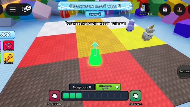 роблокс но нокаут