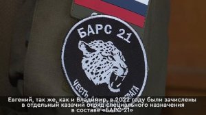 Новости Нижневартовска - 13 марта 2026