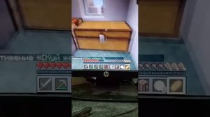 стрим по майну хоррор зборовский при сирену