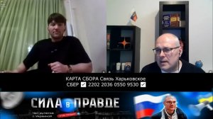 Я СЕЙЧАС БУДУ на ТЫ с ТОБОЙ РАЗГОВАРИВАТЬ!