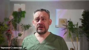 Варикоз, запоры, миомы - три разных врача. Одна причина!