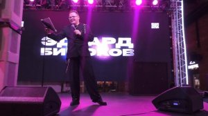 BIRUKOV - Заморочки, Луна (Фудмолл «Депо. Москва» состоялся сольный концерт/12.03.26)