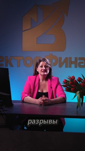Что сделать, чтобы за работу с кривыми поставщиками вам ничего не было?