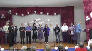 "Слово выпускников. Выпуск 1996."