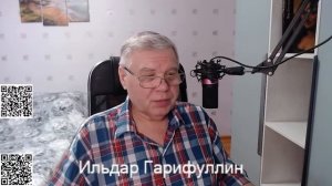 Трагедия под горой Гроб. Выжил только один