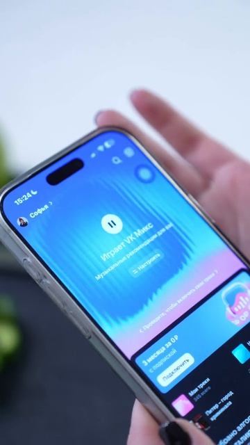 Соня Сафарова