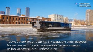 В 2026 году в Москве запустят четвёртый регулярный речной маршрут "Лужники — Киевский"