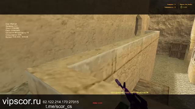 Counter-Strike 1.6