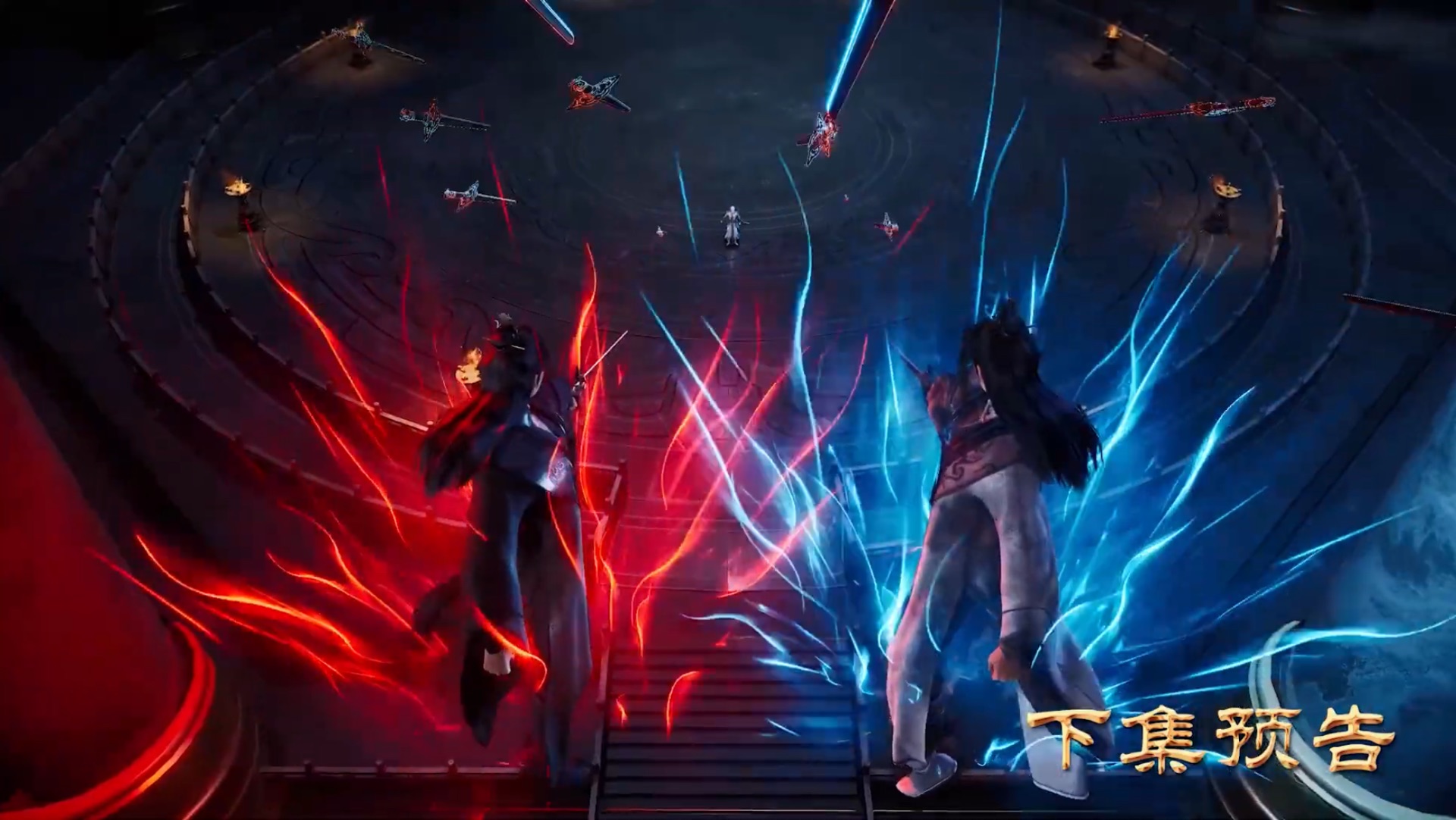 Противостоящий небесам — 497 серия (превью)