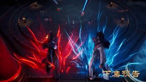 Противостоящий небесам - 497 серия (превью)