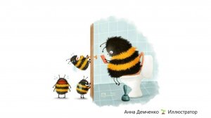 Понос нозематоз у пчёл, лечение народными средствами.