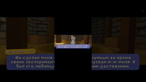 как спасти всех медведей в гигантском доме?