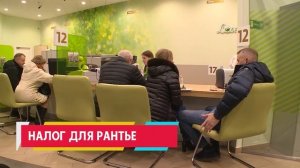 «ВКЛЮЧАЙ». Выпуск 13 марта 2026 года