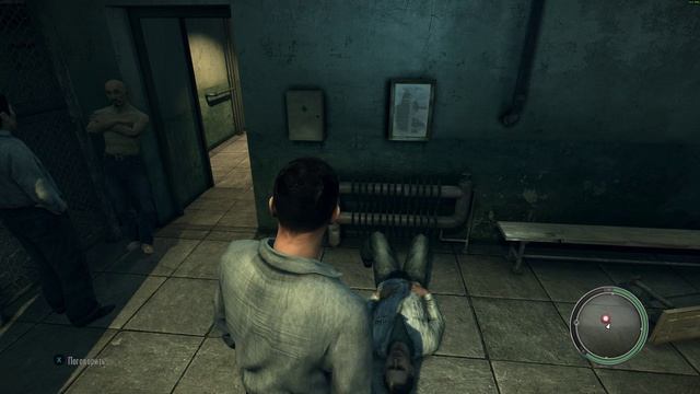 MAFIA 2 ➤  Глава 6 Хорошо Проведенное Время