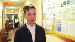 ПРОСЛУШИВАНИЯ ФЕСТИВАЛЯ-КОНКУРСА «КАЛЕЙДОСКОП ТАЛАНТОВ» ЗАВЕРШИЛИСЬ•НОВОСТИ КАМЧАТКИ