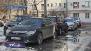 Мошенники стали продавать парковочные места во дворах домов